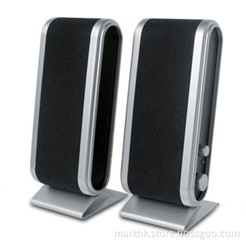 2.0 Computer Speakers with 200Hz to 16kHz Satellite